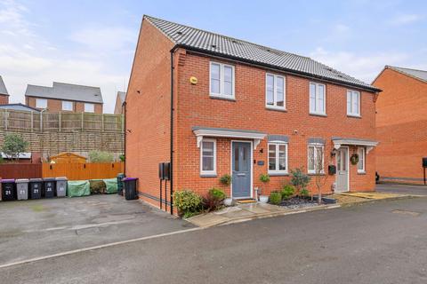 3 bedroom semi-detached house for sale, Monmouth Way, Grantham NG31