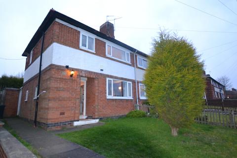 3 bedroom semi-detached house for sale, Cort Crescent, Leicester LE3