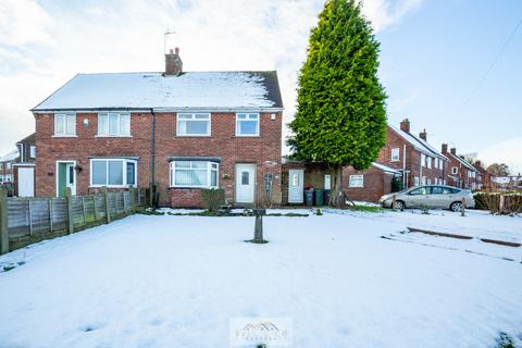 3 bedroom semi-detached house for sale, Church Close, Sheffield S26