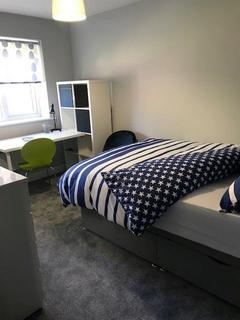 undefined, 2 Varsity Beeston, Fletcher Road, Beeston, Nottingham, NG9 2WN