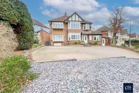 4 bedroom detached house for sale, Banners Gate Road, Sutton Coldfield, B73 6TX