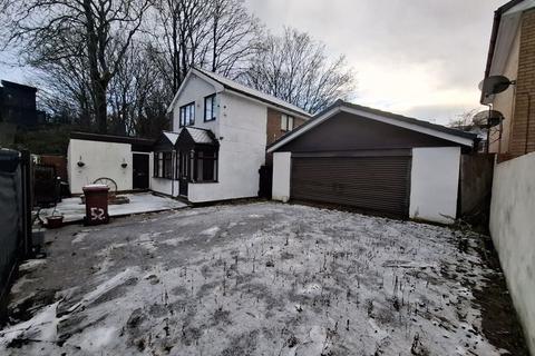 3 bedroom detached house for sale, Lydiate Lane, Liverpool