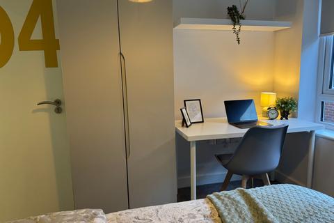 undefined, 15 Varsity Beeston, Fletcher Road, Beeston, Nottingham, NG9 2WN