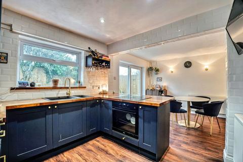13 Ehen Road, Thornhill, Egremont, CA22 2SH