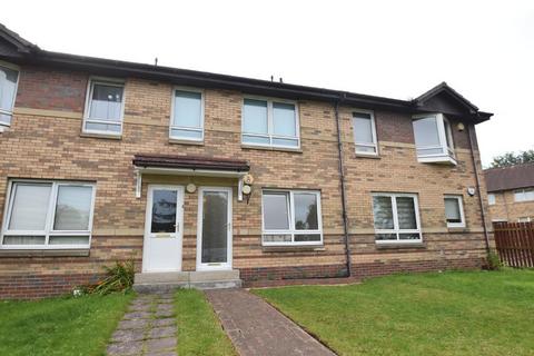 2 bedroom flat for sale, Dunlop Street, Cambuslang, Glasgow, G72 7SF