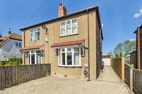 2 bedroom semi-detached house for sale, Merrybent, Darlington, DL2