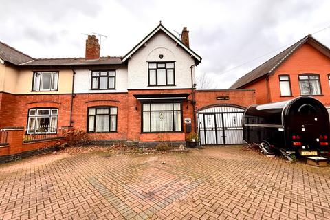 5 bedroom semi-detached house for sale, Sutton Road, Walsall, WS1