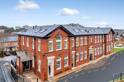 3 bedroom terraced house for sale, The Old Lecture Building, College Road, Ripon