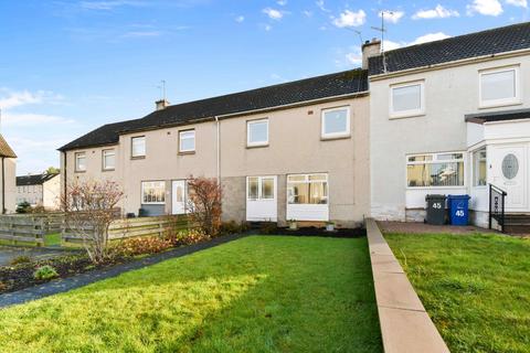 3 bedroom terraced house for sale, Sherwood Crescent, Bonnyrigg, EH19