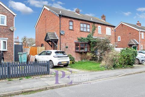 3 bedroom semi-detached house for sale, Underwood Drive, Stoney Stanton LE9