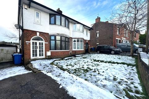 3 bedroom semi-detached house to rent, Wilworth Crescent, Blackburn