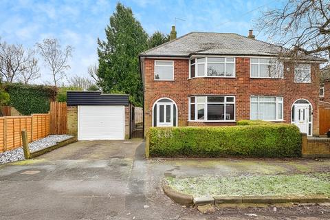 3 bedroom semi-detached house for sale, Cardinals Walk, Leicester, Leicester, LE5