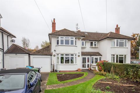 4 bedroom semi-detached house for sale, Withey Close West, Bristol, BS9