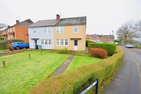 3 bedroom semi-detached house for sale, Chakeshill Close, Brentry