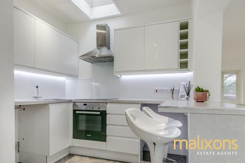 2 bedroom end of terrace house for sale, London SW16