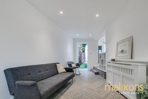 2 bedroom end of terrace house for sale, London SW16