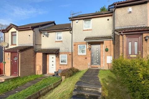 2 bedroom terraced house for sale, Antonine Gardens, Hardgate