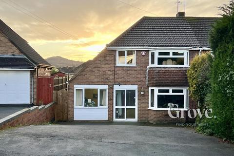 3 bedroom semi-detached house for sale, Heathfield Road, Halesowen