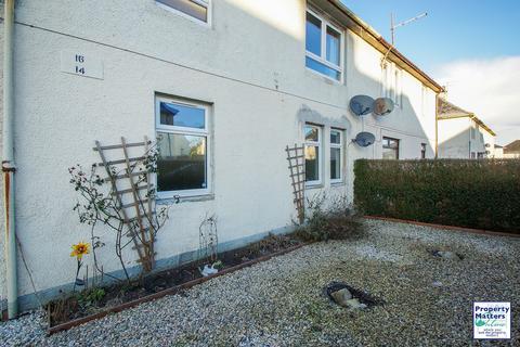 1 bedroom flat for sale, Dunure Drive, Kilmarnock, KA3