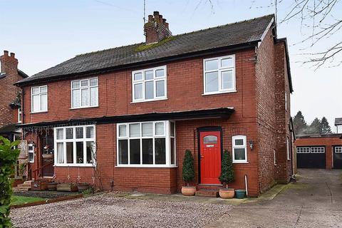 3 bedroom semi-detached house for sale, Ivy Road, Macclesfield