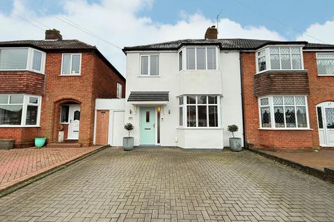 3 bedroom semi-detached house for sale, Edward Road, Maypole