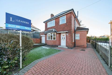 3 bedroom detached house for sale, Charnwood Grove, Mansfield, Nottinghamshire