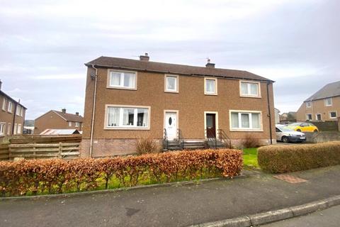 3 bedroom semi-detached house for sale, 5 Ashloaning, Denholm, nr Hawick TD9 8NW