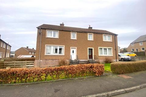 5 Ashloaning, Denholm, Hawick, TD9 8NW
