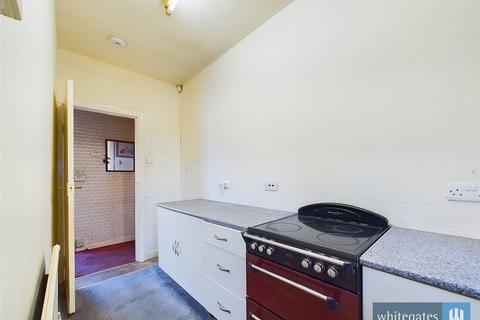 2 bedroom terraced house for sale, Holme Lane, Bradford, West Yorkshire, BD4