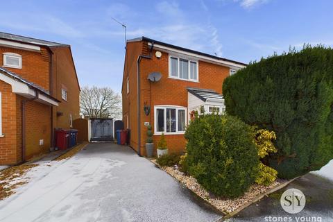 2 bedroom semi-detached house for sale, Brotherston Drive, Blackburn, BB2