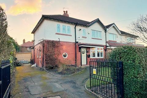 3 bedroom semi-detached house for sale, Handley Road, Bramhall