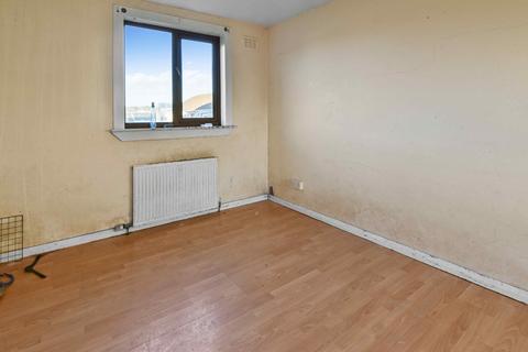 2 bedroom terraced house for sale, Hudson Road, Rosyth, KY11