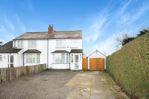 Wenlock Coventry Road, Dunchurch, Rugby, CV22 6RE