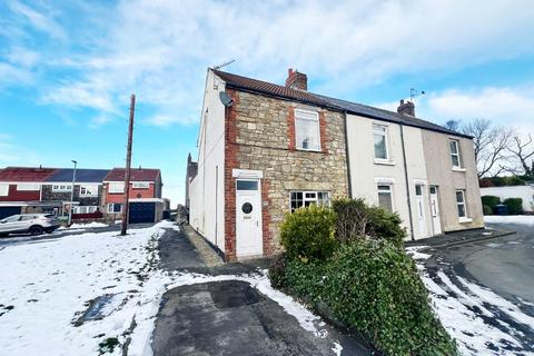 2 bedroom end of terrace house for sale, Bede Place, Kirk Merrington, Spennymoor