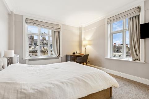 2 bedroom flat for sale, Chesterfield House, Chesterfield Gardens, Mayfair