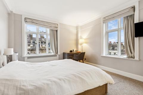 2 bedroom flat for sale, Chesterfield House, Chesterfield Gardens, Mayfair, London