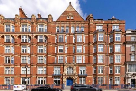 2 bedroom flat for sale, Bickenhall Street, London W1U