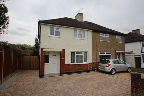 3 bedroom semi-detached house to rent, Copley Close, Woking GU21