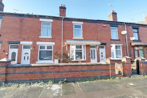 2 bedroom terraced house for sale, Gresty Terrace, Crewe