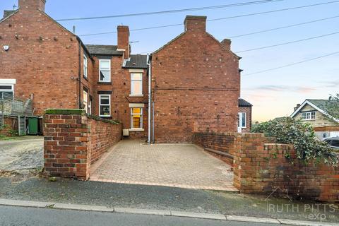 2 bedroom terraced house for sale, Mill Hill, Pontefract WF7