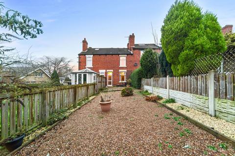 2 bedroom terraced house for sale, Mill Hill, Pontefract WF7