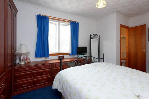 1 Kirkbank, Kirkgunzeon, Dumfries, DG2 8JZ