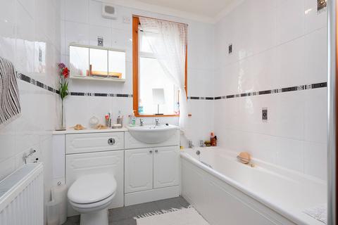 1 Kirkbank, Kirkgunzeon, Dumfries, DG2 8JZ