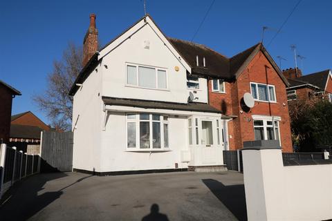 3 bedroom semi-detached house for sale, Nursery Road, Bloxwich