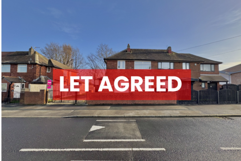 2 bedroom semi-detached house to rent, Nesfield  Road, Leeds LS10