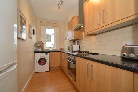 2 bedroom flat for sale, 75 Blairdardie Road, Glasgow, G13 2AE