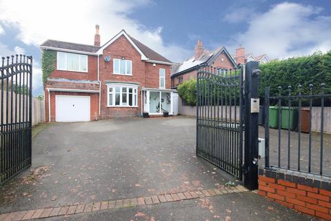 4 bedroom detached house for sale, Holy Cross Lane, Belbroughton, Stourbridge, DY9