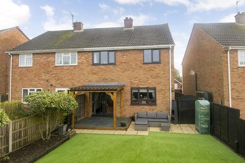 3 bedroom semi-detached house for sale, 3 Burdett Close, Gilmorton, LUTTERWORTH