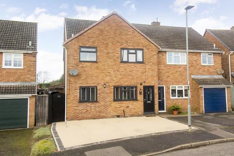 3 bedroom semi-detached house for sale, 3 Burdett Close, Gilmorton, LUTTERWORTH