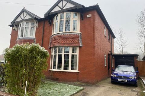 2 bedroom semi-detached house for sale, 18 Heights Lane, Chadderton